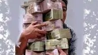 اشرافیت دولتی!