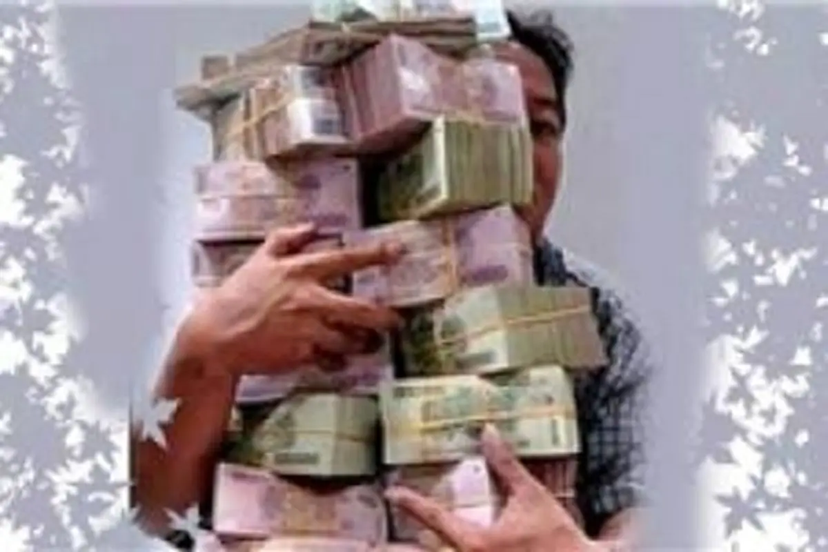 اشرافیت دولتی!
