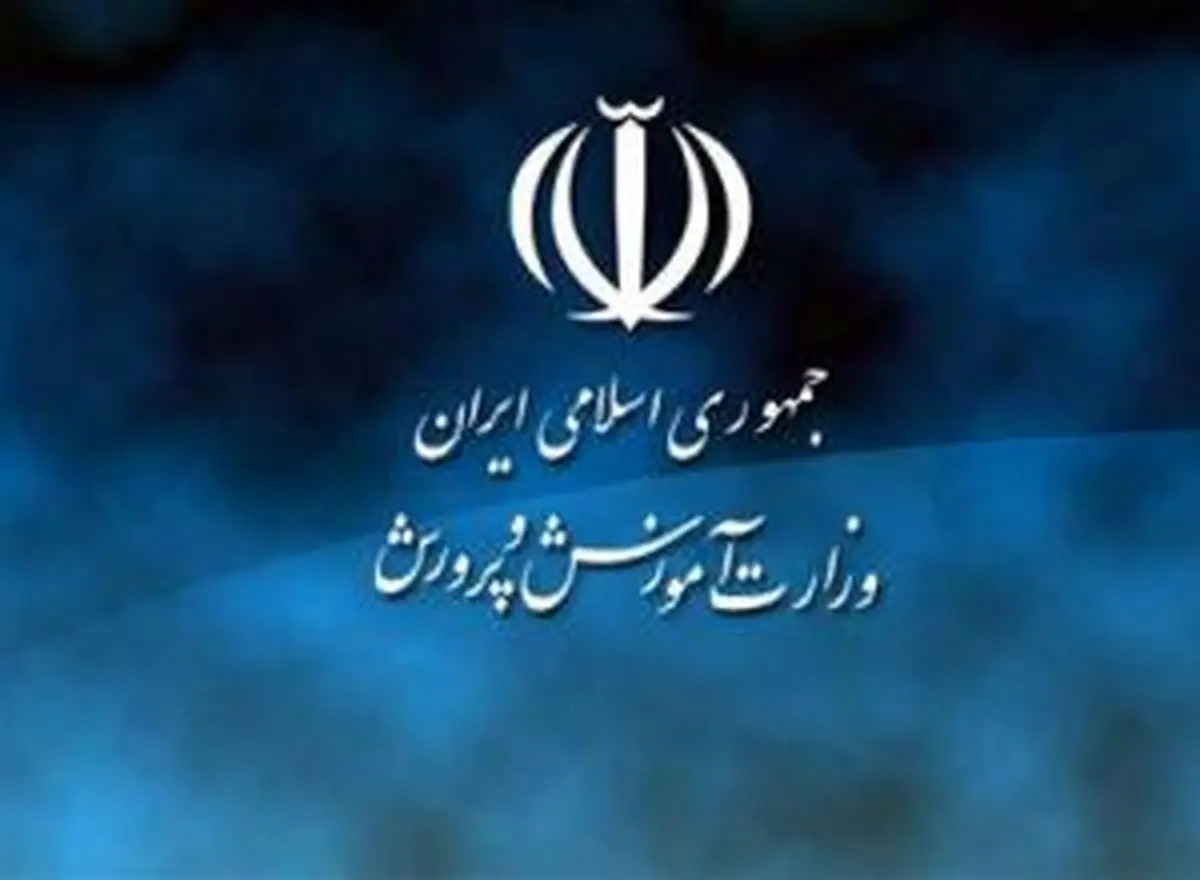 جزئیات پلمپ مدرسه ایرانی در شارجه امارات