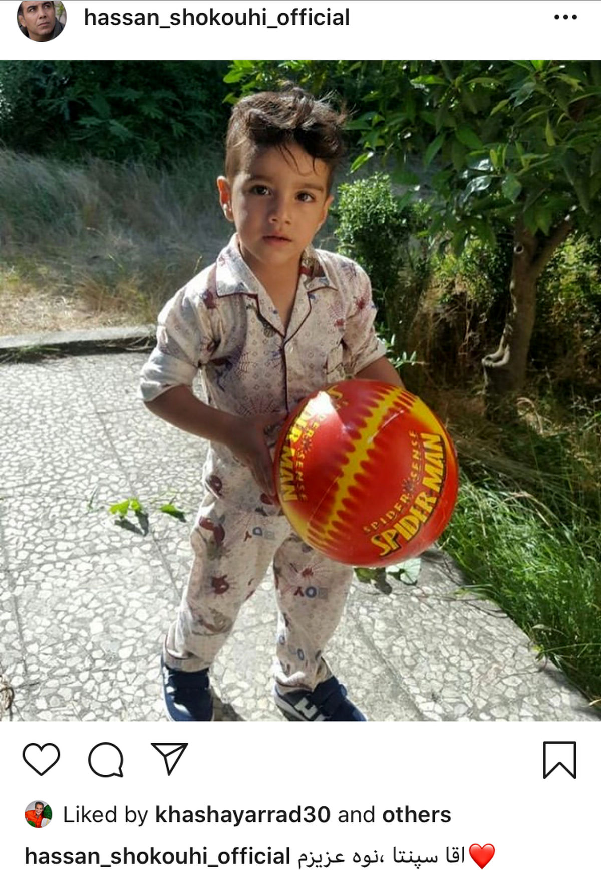 نوه بامزه بازیگر مشهور + عکس