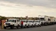 مزاحمت تروریست‌ها برای ساکنان غوطه شرقی