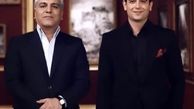 امیرحسین آرمان در کنار یکی از بازیگران مشهور قهوه تلخ + عکس