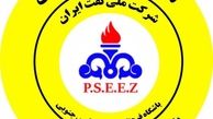 نوری با پارس جنوبی تمدید کرد