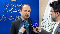 ارائه شناسه مادرانه از سوی سازمان ثبت احوال کشور