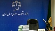 ۲ فساد عمده مسئولان در کشور چست؟