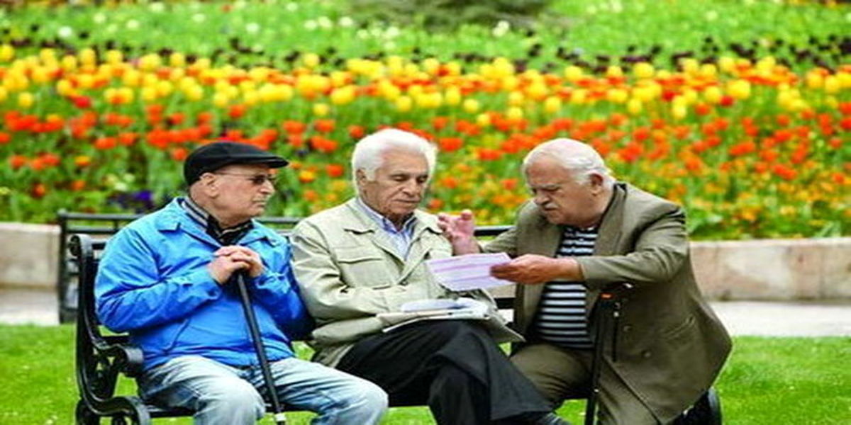 افزایش حقوق بازنشستگان تعیین تکلیف شد / احکام جدید شهریور ماه می‌آید