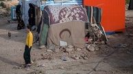 اعلام آمادگی جراحان پلاستیک برای درمان رایگان حادثه‌دیدگان زلزله کرمانشاه