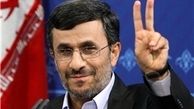 رئیس جمهور وارد شاهرود شد