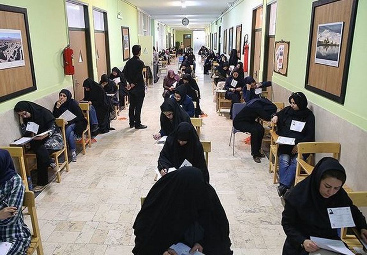 نتایج آزمون دکتری سه دانشگاه بزرگ کشور اعلام شد