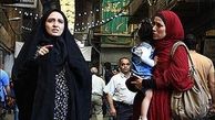 چهار دقیقه از فیلم" اشیا" حذف شد