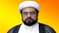 نشست فراکسیون روحانیت مجلس برای تعیین هیأت رئیسه 