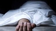 خودکشی تلخ مادر و پسر تهرانی پس از مرگ پدر کرونایی!