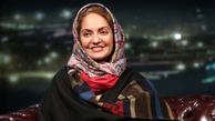 قربون صدقه «مهناز افشار» برای دلبرکش