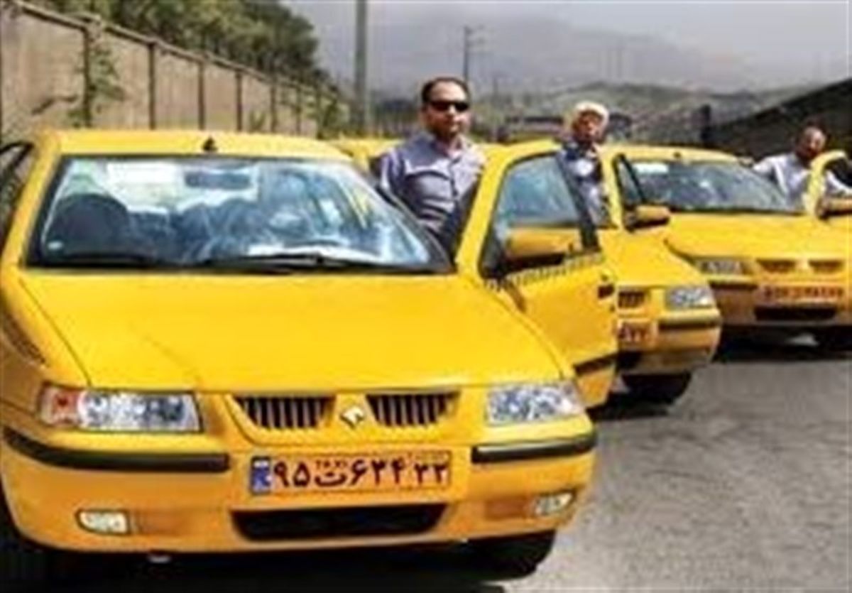 نرخ کرایه تاکسی چقدر افزایش یافت ؟+ توضیحات