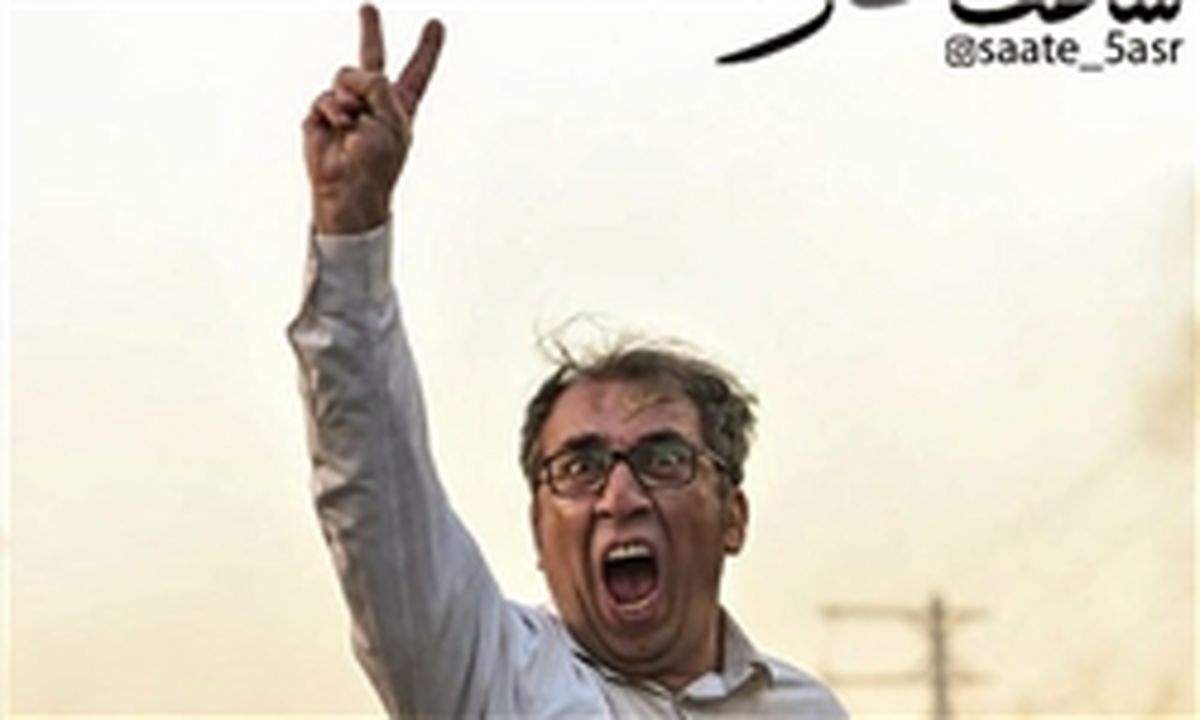 فروش میلیاردی فیلم جنجالی در سینمای ایران!