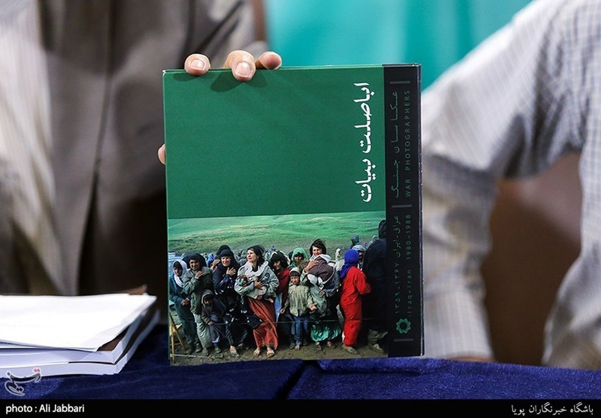 در بین 110 کشور اول شد