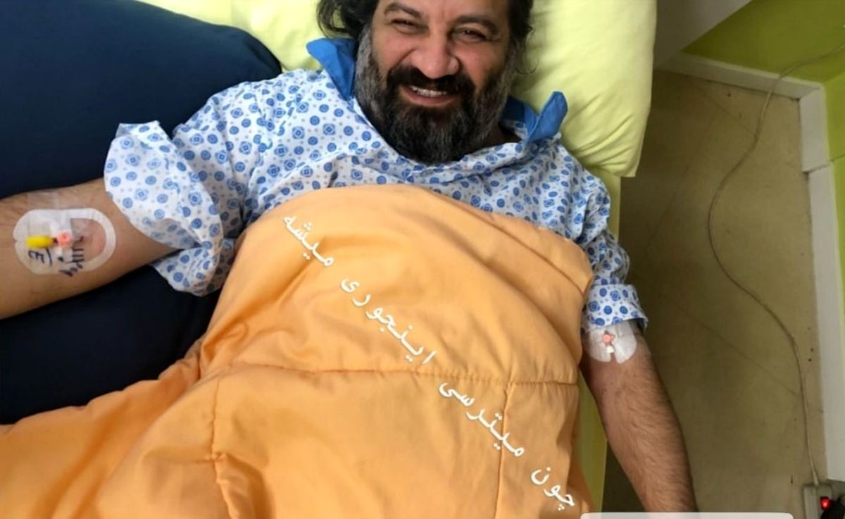 «مهراب قاسمخانی» در بیمارستان بستری شد+عکس
