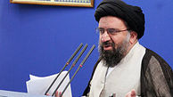 نماز جمعه این هفته تهران به امامت آیت الله سید احمد خاتمی