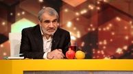 کدخدایی: هیچ نگاه سیاسی به "CFT" وجود ندارد
