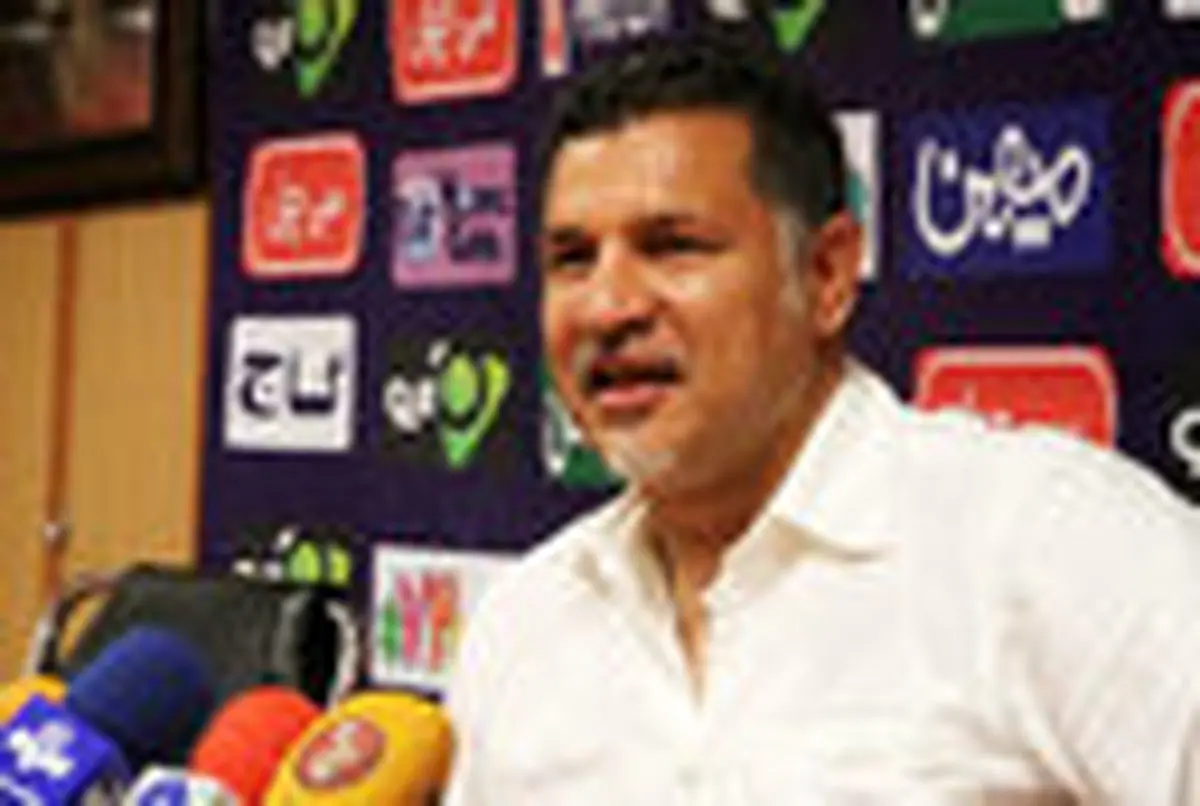 اظهارات جدید علی دایی درباره تیمش