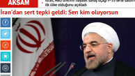  روحانی دوباره به آمریکا هشدار داد
