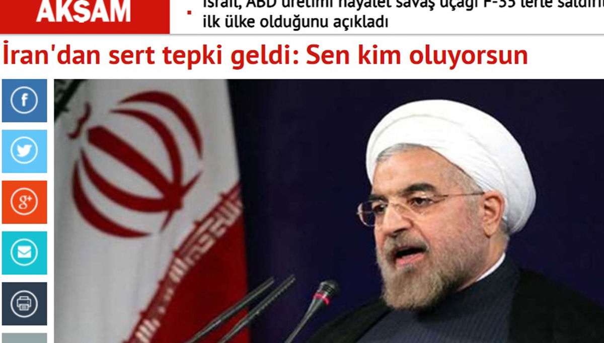  روحانی دوباره به آمریکا هشدار داد