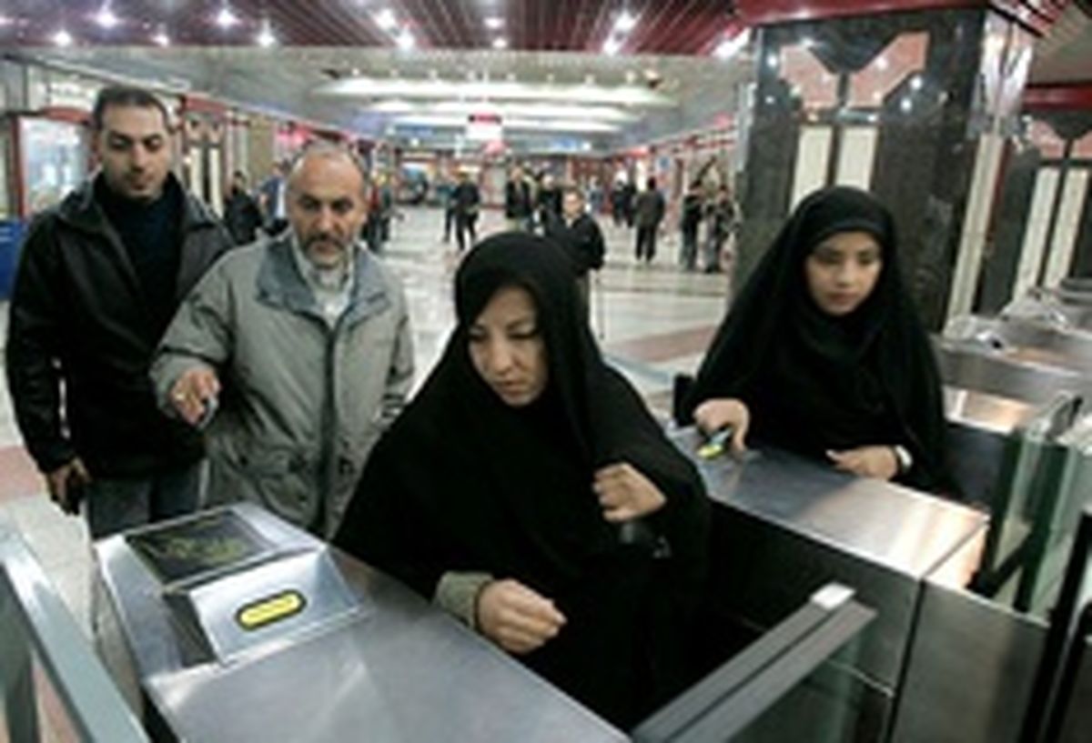 بازگشت بلیت‌های یکساله مترو
