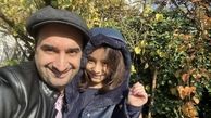 سلفی نیما کرمی با دخترش + عکس