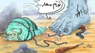 مرکز آمار: تورم آذر ۷.۲ درصد شد 