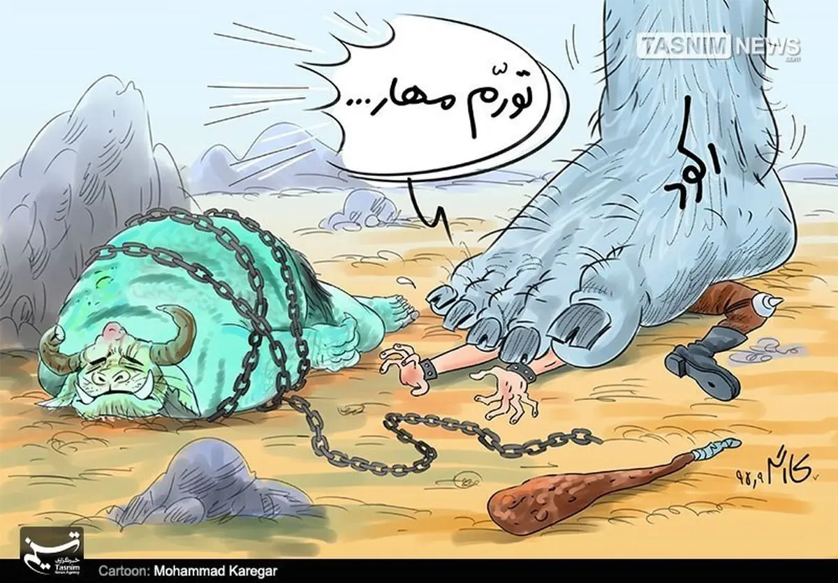 مرکز آمار: تورم آذر ۷.۲ درصد شد 