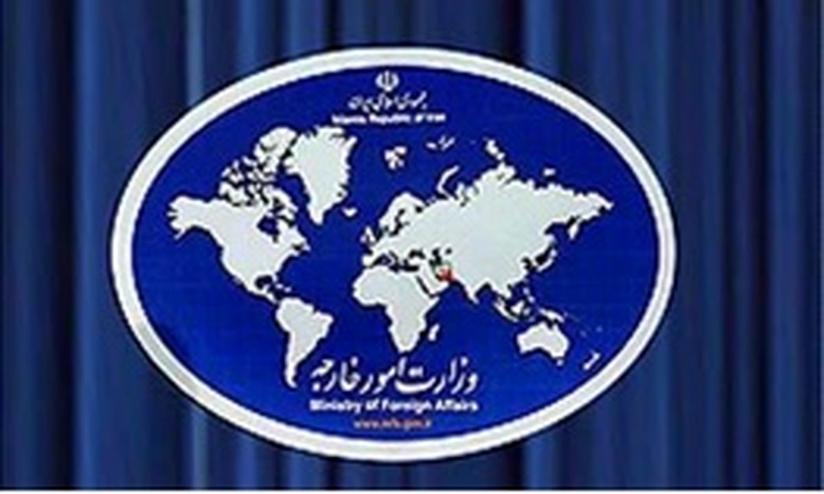واکنش وزارت خارجه به ادعای بحرین علیه ایران