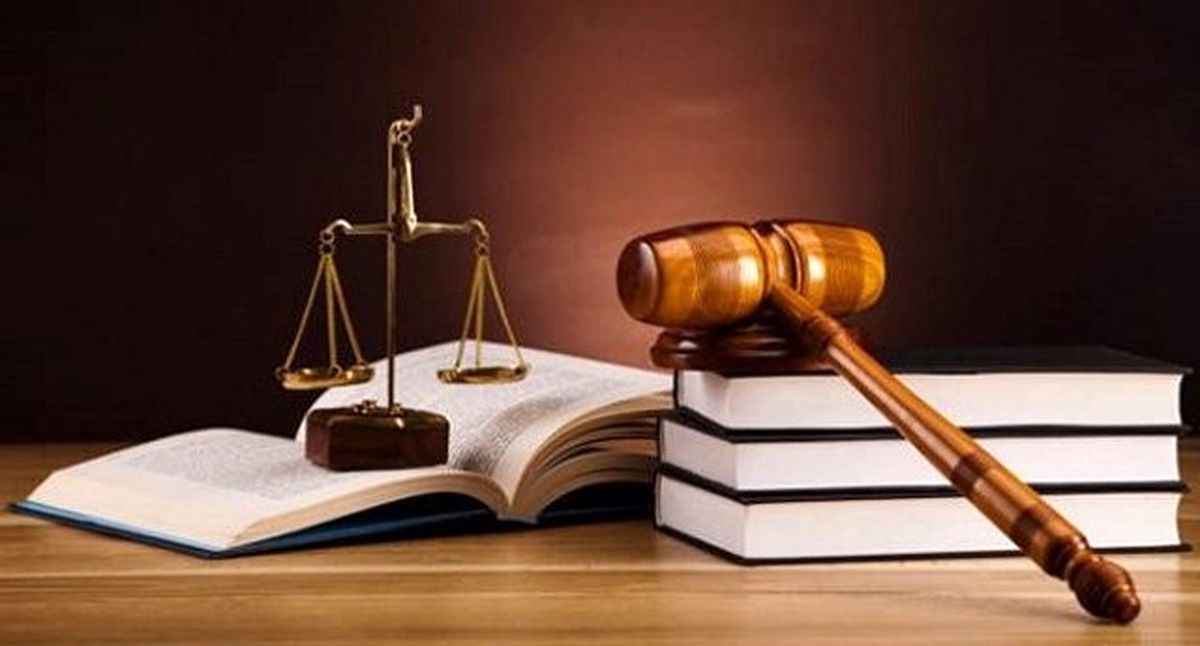 چرا باید از مشاوره حقوقی استفاده کنیم؟