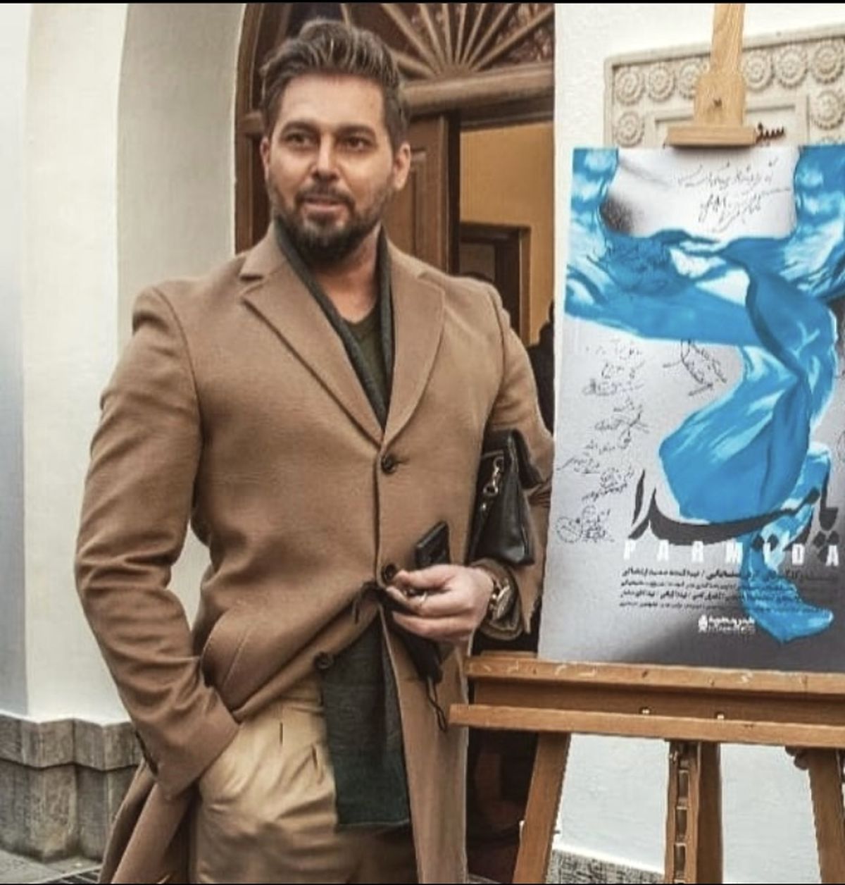 دانیال عبادی با ژست مدلینگی + عکس