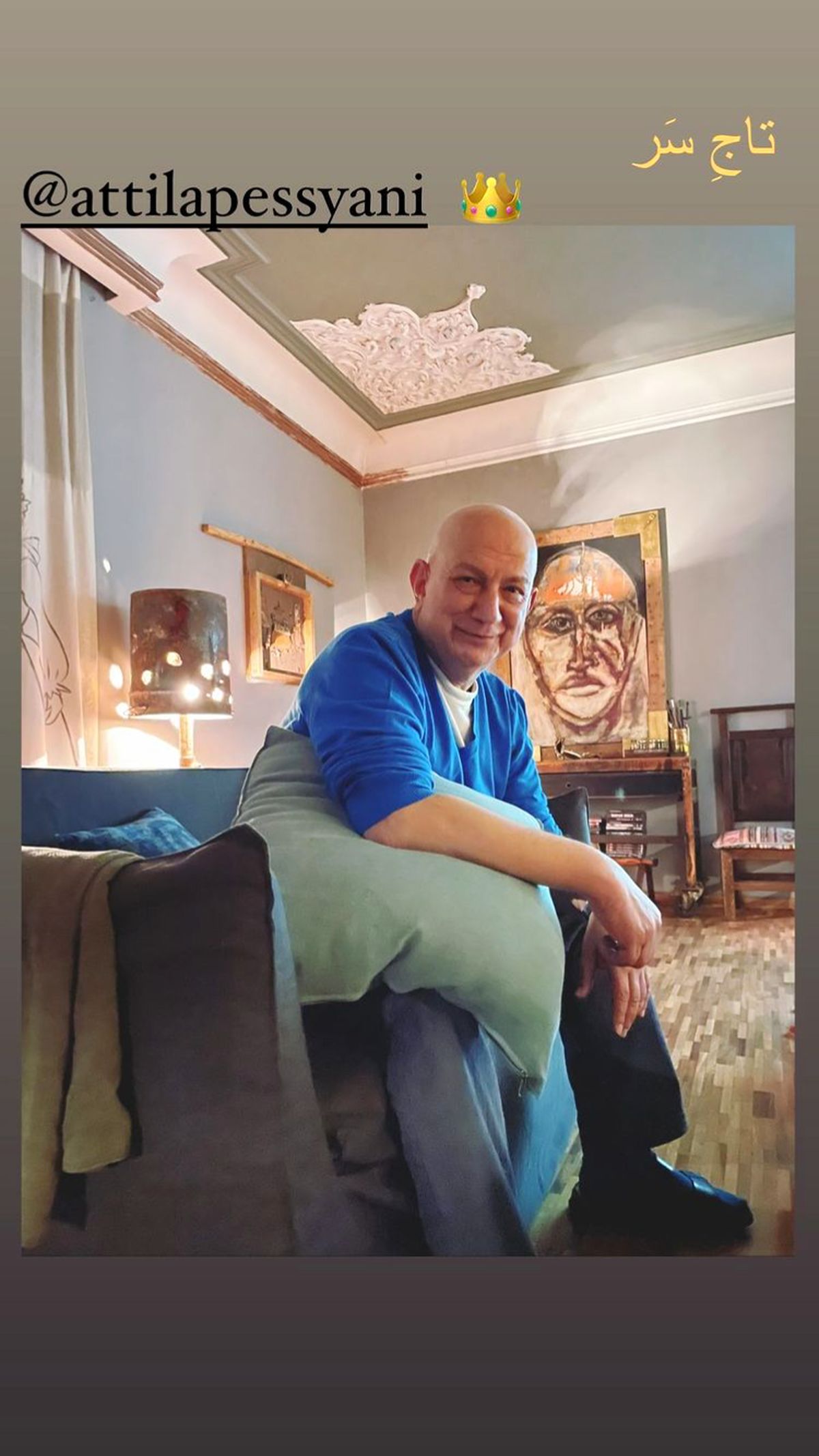 خانه لاکچری آتیلا پسیانی + عکس