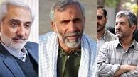 ماجرای نفوذ 3 فرمانده به سنگر عراقی‌ها