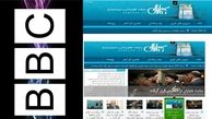 وقتی موسسه تنظیم نشر امام ستاد انتخاباتی می شود/ جوانان انقلابی باز هم جور موسسه امام(ره) را کشیدند/ امام در پاسخ به پیام محرمانه کارتر چه گفته است؟
