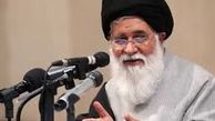 آیت‌الله علم‌الهدی: یارانه غنیمت جنگی نیست