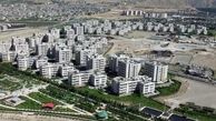 منطقه 22 تهران کجاست؟