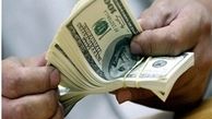 فروش ۹.۲ میلیارد دلار ارز در مرکز مبادلات