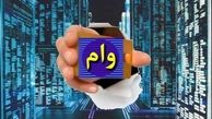 رکود فعلی و وام های وعده داده شده چه تاثیری در آینده مسکن دارد؟