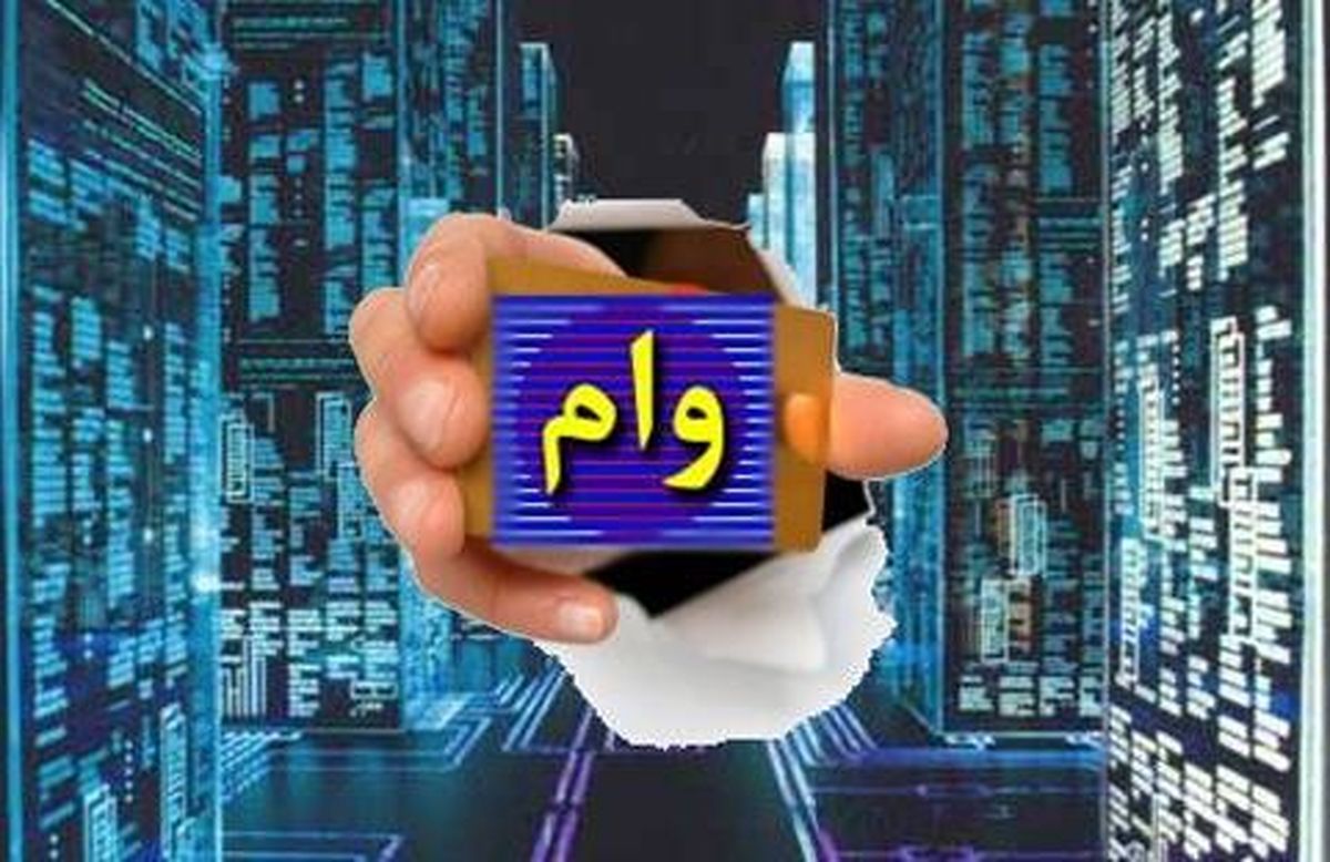 رکود فعلی و وام های وعده داده شده چه تاثیری در آینده مسکن دارد؟
