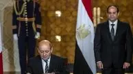 داعش بازار کاسبي فرانسه را رونق بخشيد