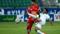 گزارش زنده؛ ذوب آهن 0 - فولاد 1