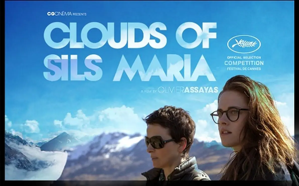 بارانی از مضحکه بر هالیوود فرود آورد!