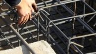 قیمت هر کیلو خاموت در بازار