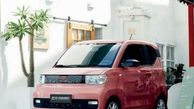 شاهکار برقی چین به قیمت نصف پراید!+عکس