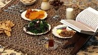  ضرورت روزه "سخن" در ماه رمضان 