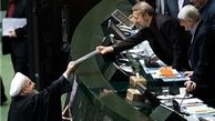  واردات کالاهای مشابه تولید داخل را ممنوع کنید