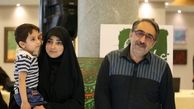 عکس زوج مجری و فرزندشان+عکس