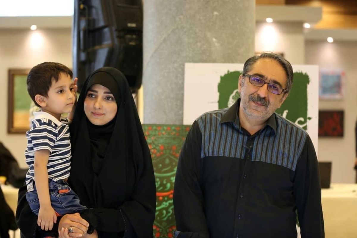 عکس زوج مجری و فرزندشان+عکس